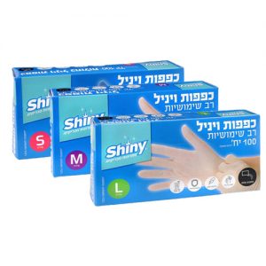 כפפות ויניל100 XL- יח'