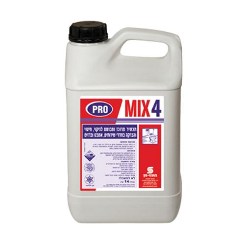 תרכיז MIX 4 חיטוי שירותים 2X14 ק"ג