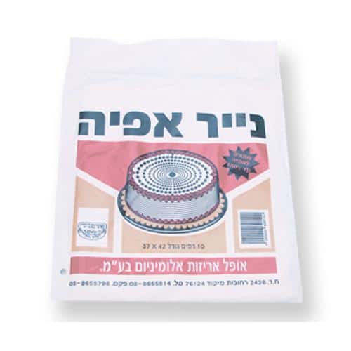 נייר אפיה 50 דף 38/42