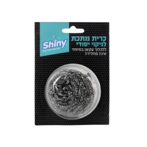 ננס – כרית מתכת