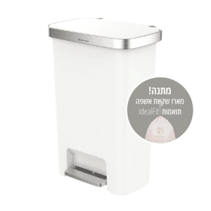 פח אשפה VICENZA 50 ליטר