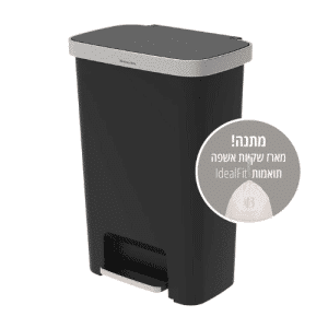 פח אשפה VICENZA 50 ליטר