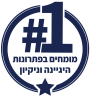 סמל-מומחים2-11 סמל-מומחים2-11